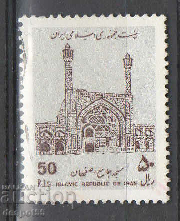 1987. Iran. Mosques.