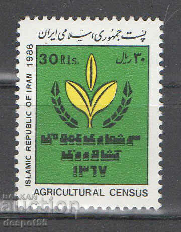 1988. Иран. Селскостопанско преброяване.