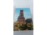 Postcard The Freedom Monument on Mount Shipka 1984