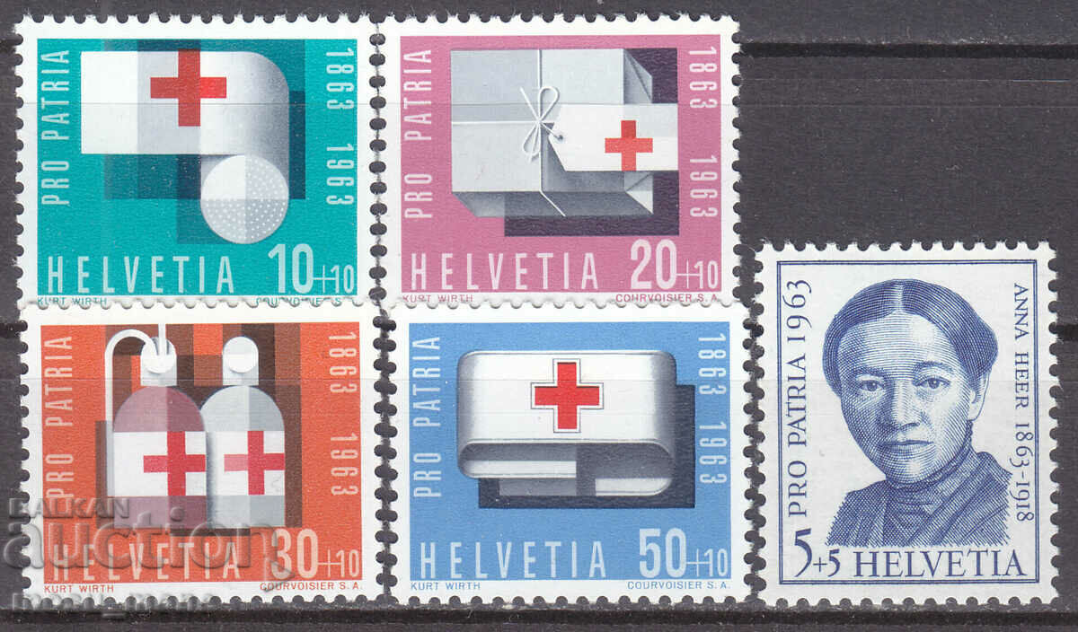 Швейцария 1963