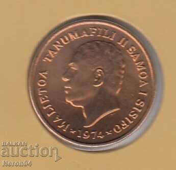 2 seasons 1974, Samoa and Sisifo with price 6.99 BGN | € 3.57 2 seasons 1974, Samoa and Sisifo with price 6.99 BGN | € 3.57