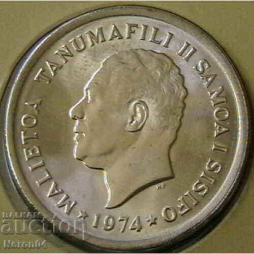 5 seasons 1974, Samoa and Sisifo with price 7.99 BGN | € 4.09 5 seasons 1974, Samoa and Sisifo with price 7.99 BGN | € 4.09