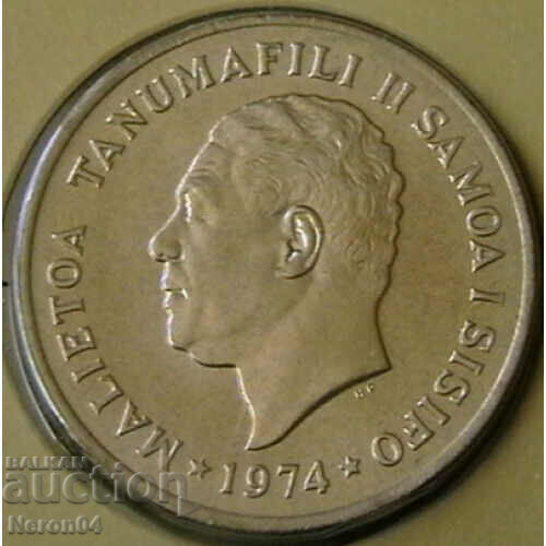 10 seasons 1974, Samoa and Sisifo with price 9.99 BGN | € 5.11 10 seasons 1974, Samoa and Sisifo with price 9.99 BGN | € 5.11