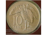 10 sene 1974, Samoa și Sisif