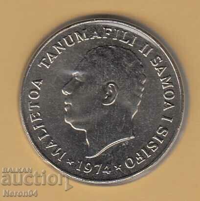 20 seasons 1974, Samoa and Sisifo with price 11.99 BGN | € 6.13 20 seasons 1974, Samoa and Sisifo with price 11.99 BGN | € 6.13