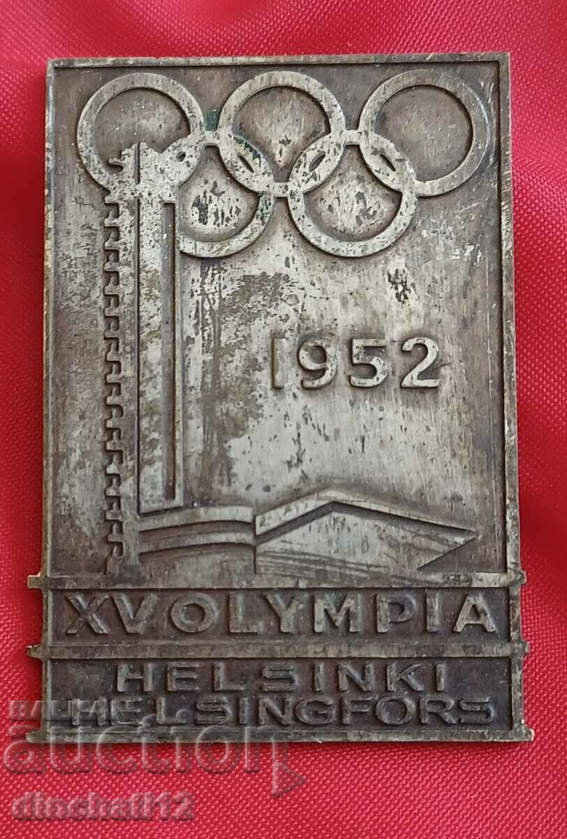 Ολυμπιακό σημάδι. Ολυμπιακοί Αγώνες Ελσίνκι 1952