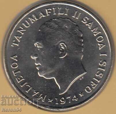 50 seasons 1974, Samoa and Sisifo with price 15.99 BGN | € 8.18 50 seasons 1974, Samoa and Sisifo with price 15.99 BGN | € 8.18