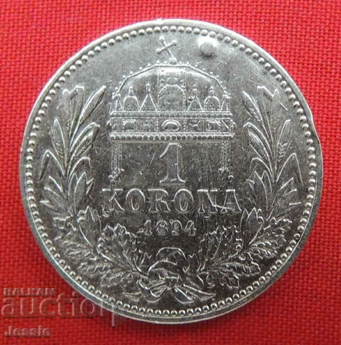 1 coroană 1894 UNGARIA argint