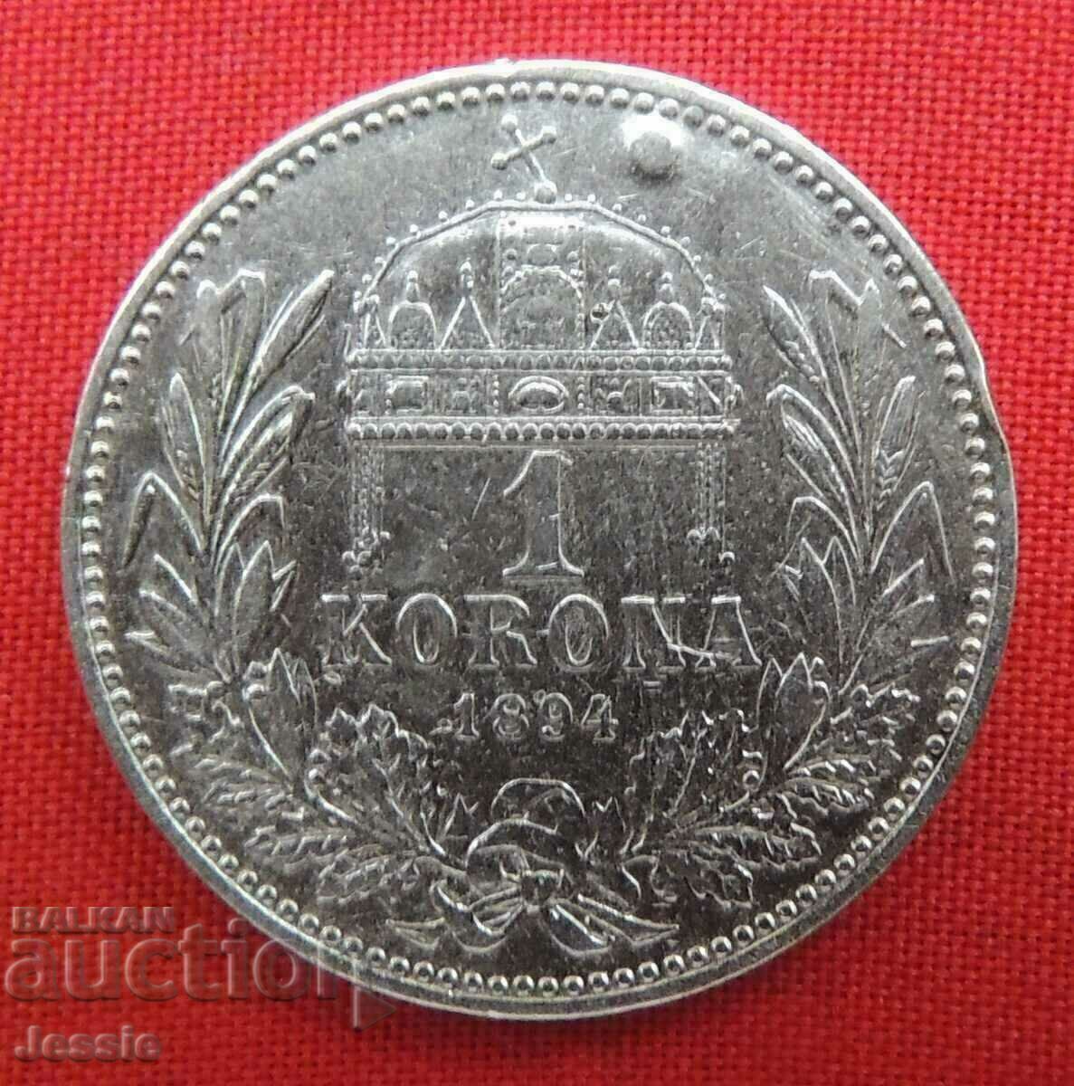 1 crown 1894 HUNGARY silver 1 crown 1894 HUNGARY silver