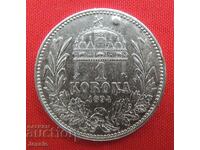 1 корона 1894 г. УНГАРИЯ сребро