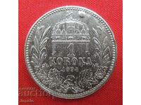 1 crown 1894 HUNGARY silver