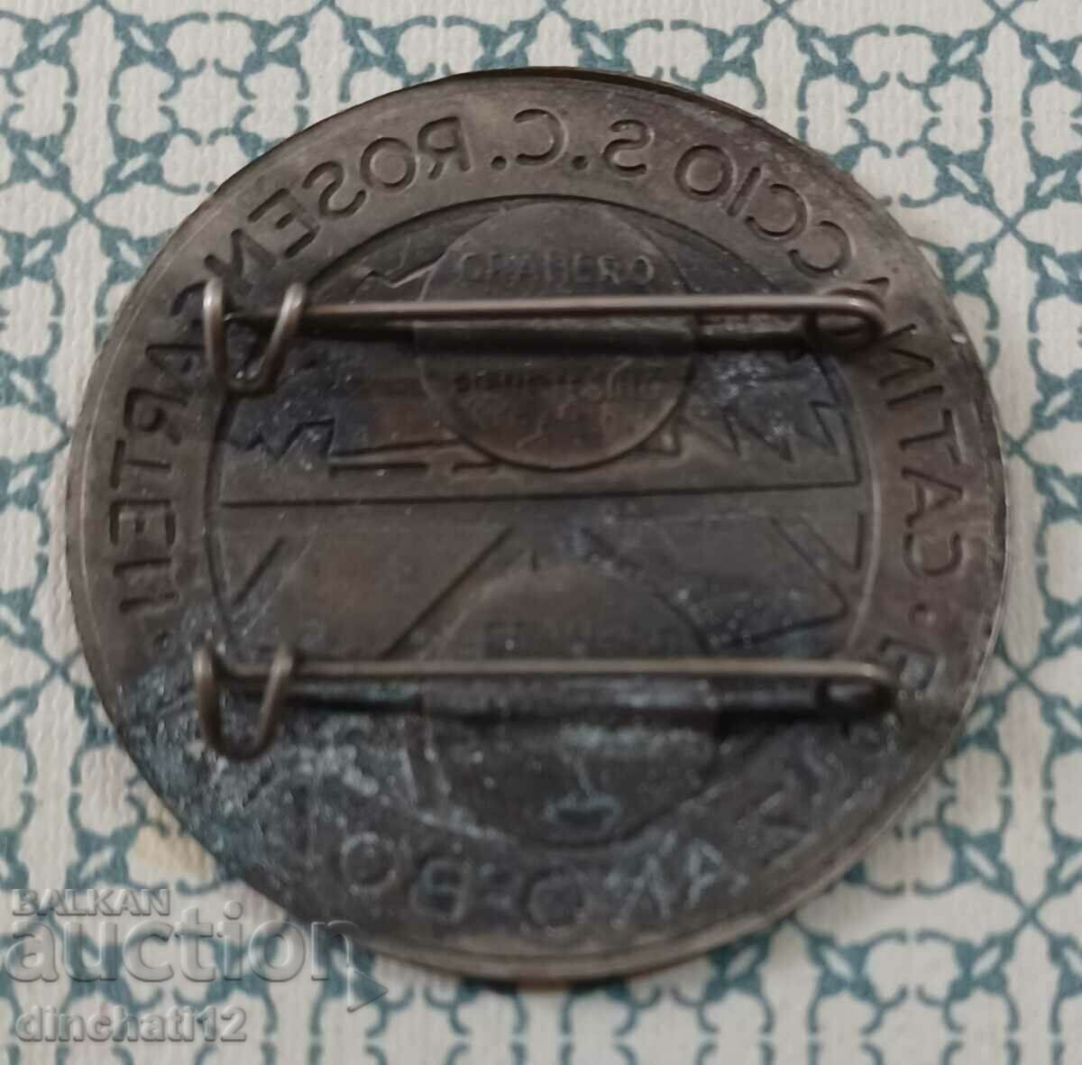 Λέσχη σκι. ASE Catinaccio - SC Rosengarten. Μπολτσάνο με τιμή 24.00 BGN | € 12.27 Λέσχη σκι. ASE Catinaccio - SC Rosengarten. Μπολτσάνο με τιμή 24.00 BGN | € 12.27