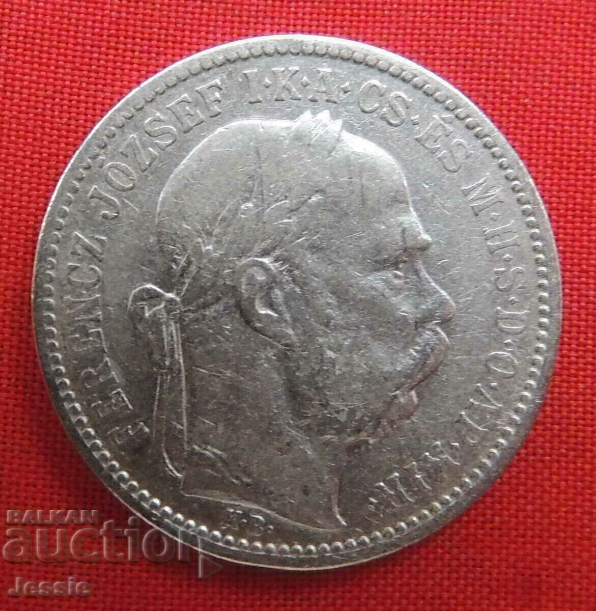 1 crown 1895 HUNGARY silver with price 24.91 BGN | € 12.74 1 crown 1895 HUNGARY silver with price 24.91 BGN | € 12.74
