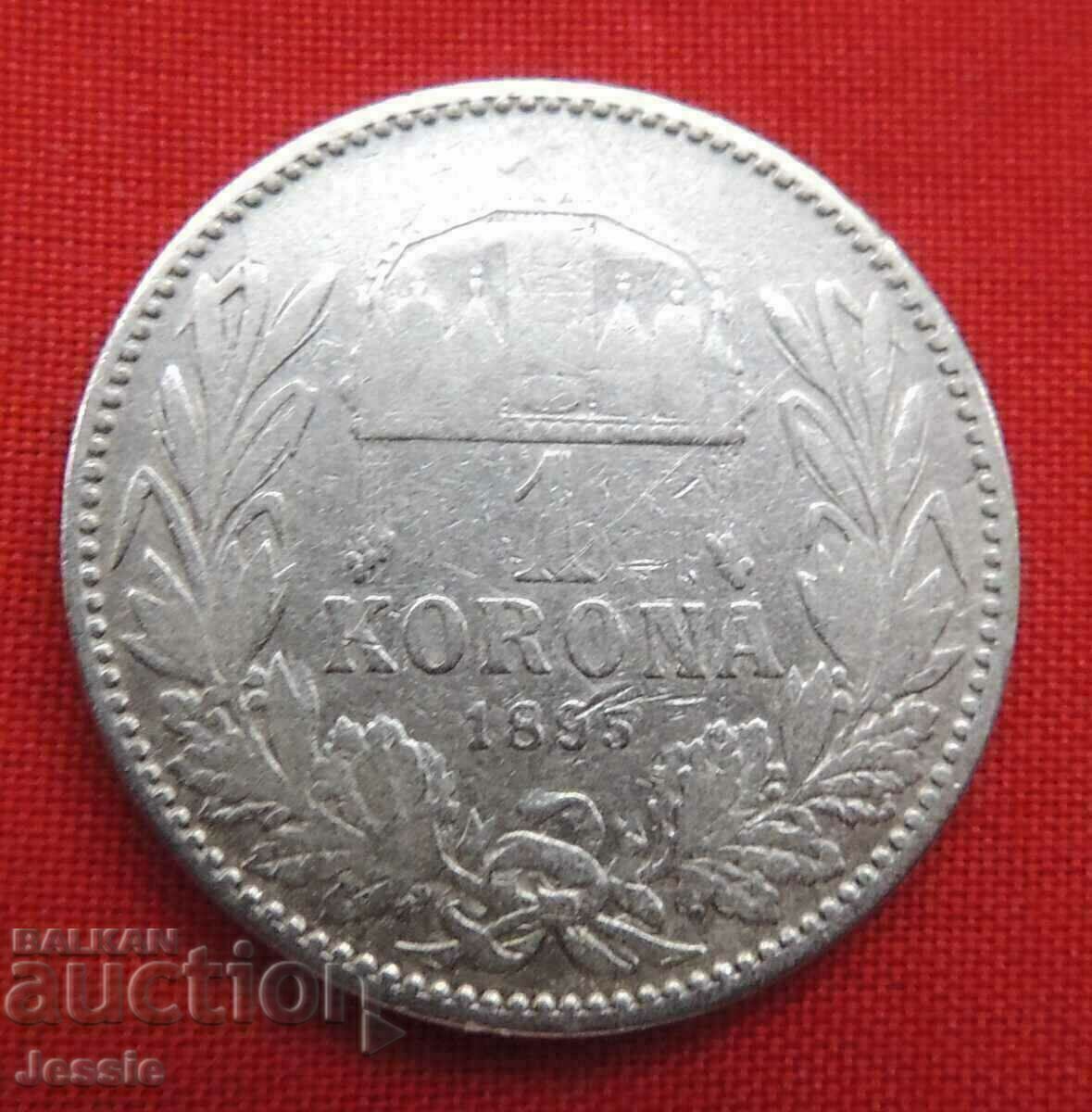 1 crown 1895 HUNGARY silver 1 crown 1895 HUNGARY silver