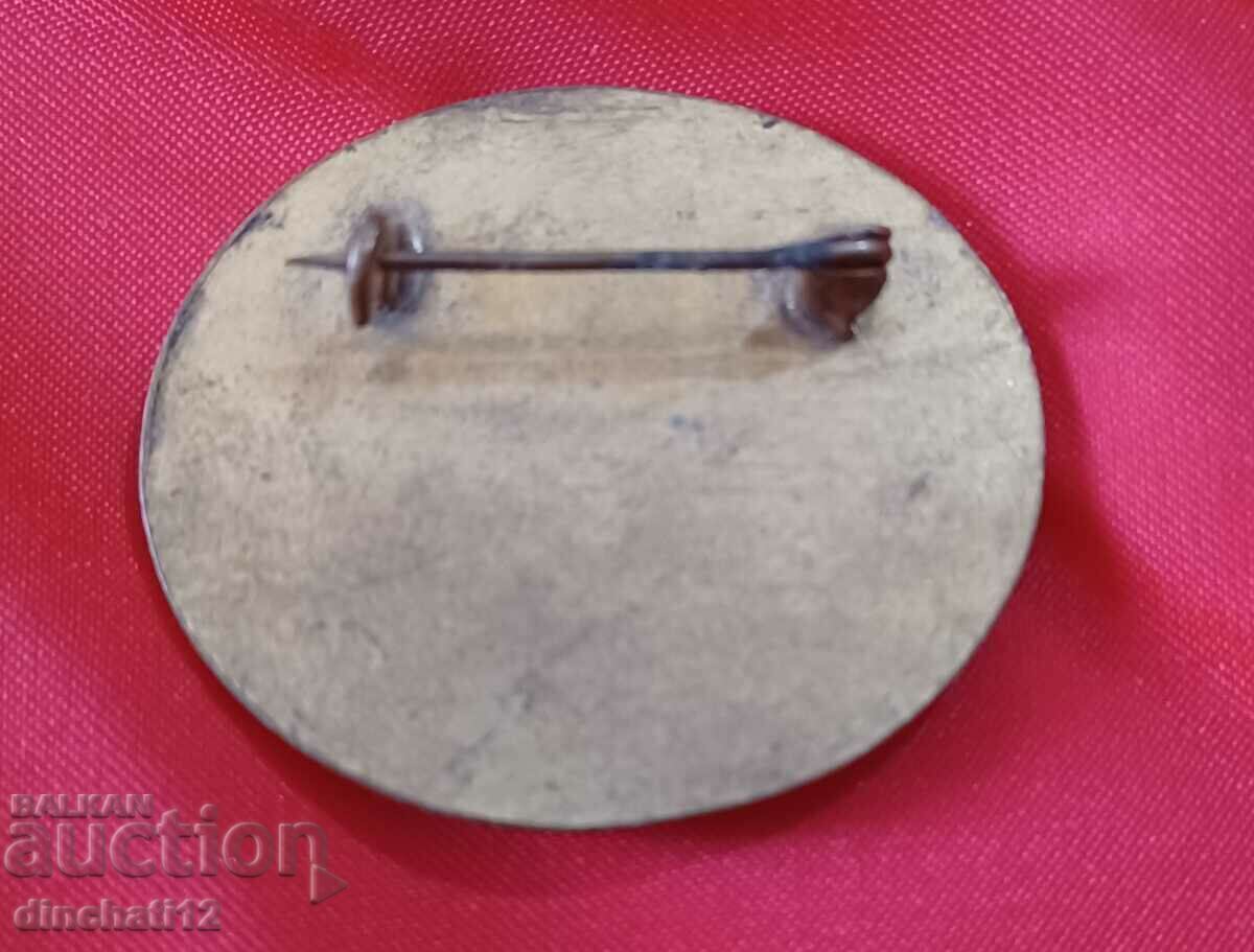 ПАРЛАМЕНТ СОФИЯ. ИНТЕРПАРЛАМЕНТАРЕН КОНГРЕС -1977 с цена 6.00 лв. | € 3.07 ПАРЛАМЕНТ СОФИЯ. ИНТЕРПАРЛАМЕНТАРЕН КОНГРЕС -1977 с цена 6.00 лв. | € 3.07