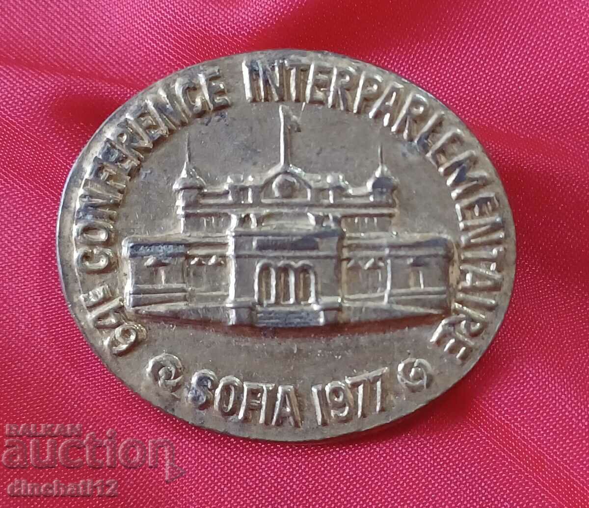 PARLIAMENT SOFIA. INTERPARLIAMENTARY CONGRESS -1977
