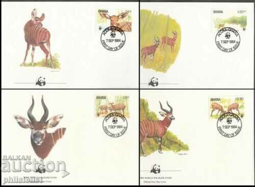 Ghana 1984 - 4 numere FDC Complete Series - WWF