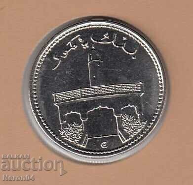 50 francs 1994, Comoros with price 34.99 BGN | € 17.89 50 francs 1994, Comoros with price 34.99 BGN | € 17.89
