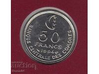 50 франка 1994, Коморски острови