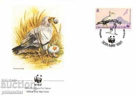 Gibraltar 1991 - 4 pieces FDC Complete Series - WWF with price 3.05 BGN | € 1.56 Gibraltar 1991 - 4 pieces FDC Complete Series - WWF with price 3.05 BGN | € 1.56