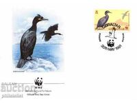 Гибралтар 1991 - 4 броя FDC Комплектна серия - WWF