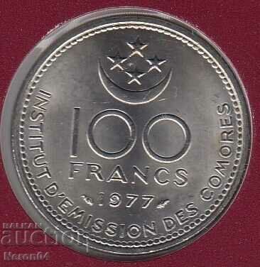 100 francs 1977, Comoros