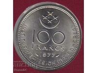 100 de franci 1977, Comore