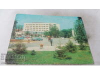 Καρτ ποστάλ Velingrad Hotel-Restaurant Zdravets 1977