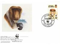 Brunei Darussalam 1991 - 4 pieces FDC Complete Series - WWF
