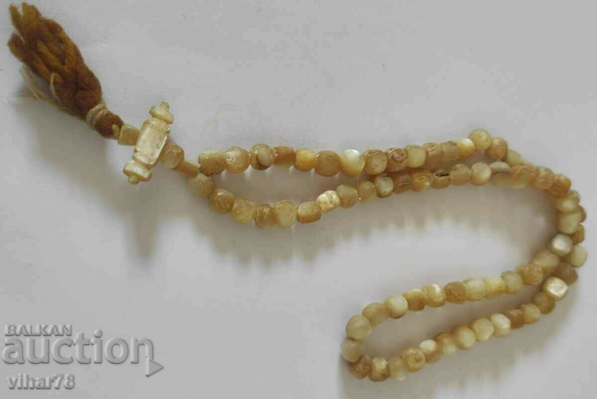 Livrarea ROZAR PERLA FOARTE VECHI