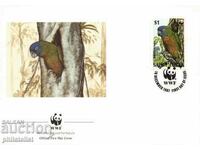 Saint Lucia 1987 - 4 pieces FDC Complete series - WWF