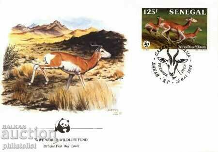 Senegal 1986 - 4 pieces FDC Complete series with price 3.05 BGN | € 1.56 Senegal 1986 - 4 pieces FDC Complete series with price 3.05 BGN | € 1.56