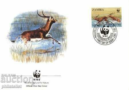 Zambia 1987 - 4 pieces FDC Complete series - WWF with price 3.05 BGN | € 1.56 Zambia 1987 - 4 pieces FDC Complete series - WWF with price 3.05 BGN | € 1.56