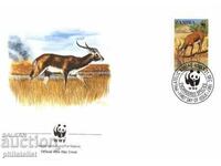 Zambia 1987 - 4 pieces FDC Complete series - WWF