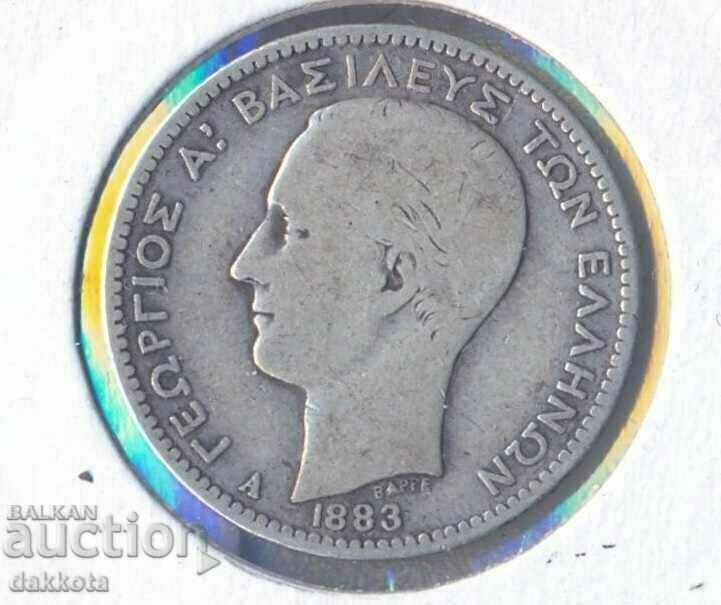 Drahma Greciei 1883 cu preț 45.00 BGN | € 23.01 Drahma Greciei 1883 cu preț 45.00 BGN | € 23.01