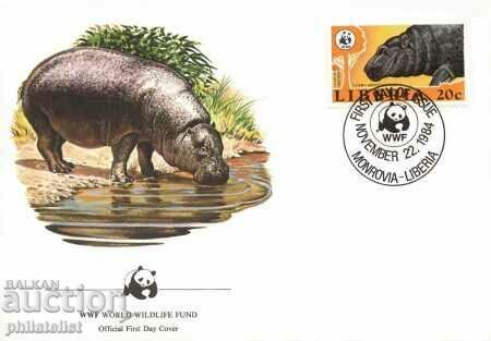Liberia 1984 - 4 pieces FDC Complete series - WWF with price 3.05 BGN | € 1.56 Liberia 1984 - 4 pieces FDC Complete series - WWF with price 3.05 BGN | € 1.56