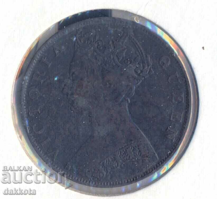 Χονγκ Κονγκ 1 σεντ 1877 με τιμή 35.00 BGN | € 17.90 Χονγκ Κονγκ 1 σεντ 1877 με τιμή 35.00 BGN | € 17.90