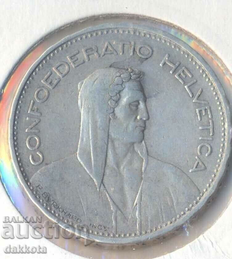 Ελβετία 5 φράγκα 1932 με τιμή € 40.00 | 78.23 BGN