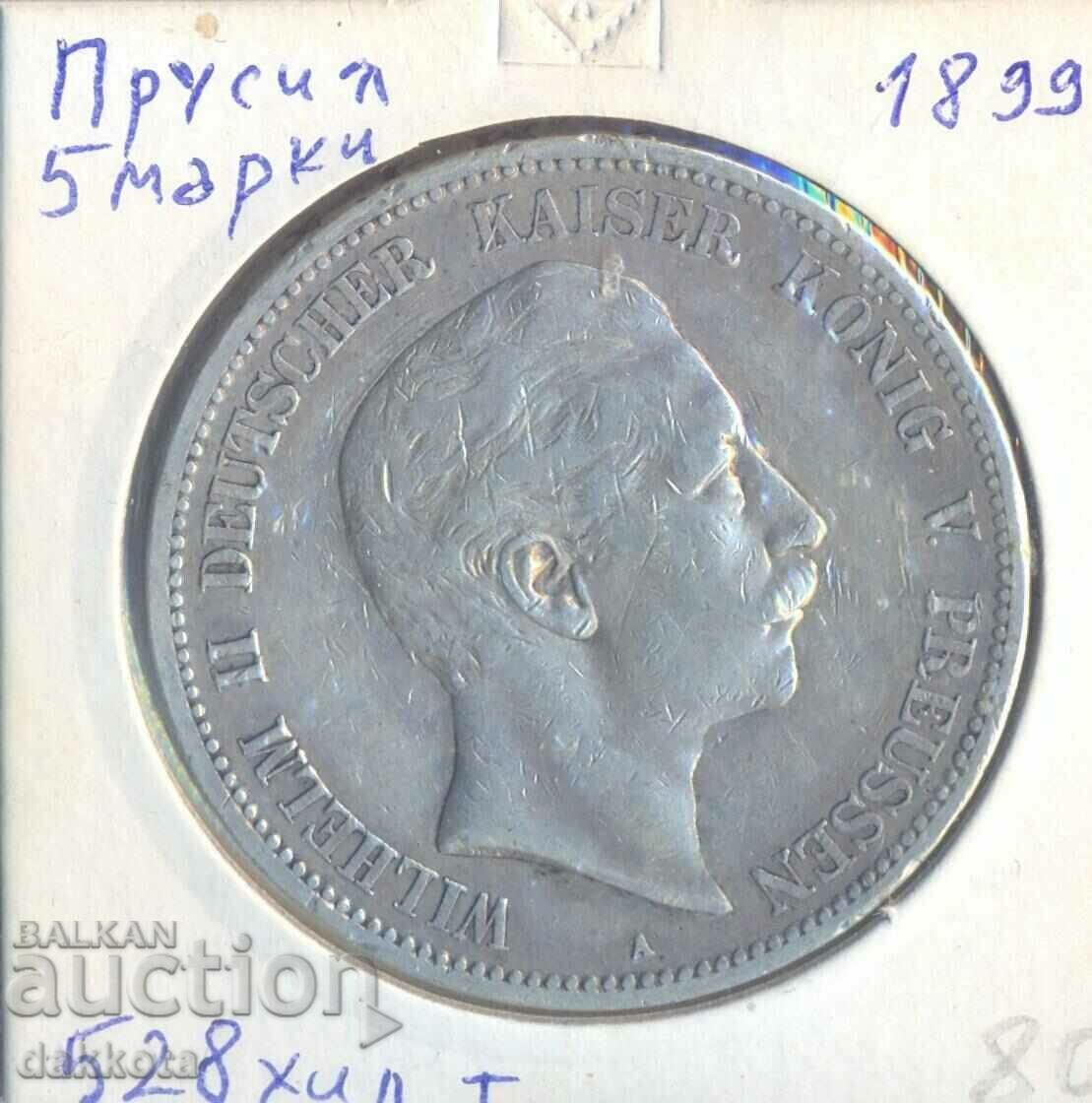 Prussia 5 stamps 1899, 528 thousand circulation with price 100.00 BGN | € 51.13