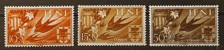 Испания/Ифни 1958 Фауна/Птици MNH