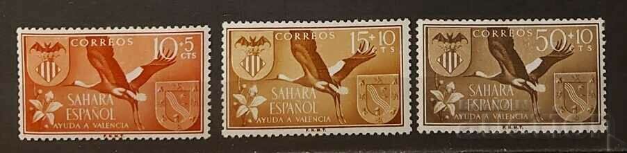 Spain/Spanish Sahara 1958 Fauna/Birds MNH