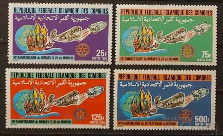 Comoros 1985 Ships/Aircraft/Space/Rotaries MNH