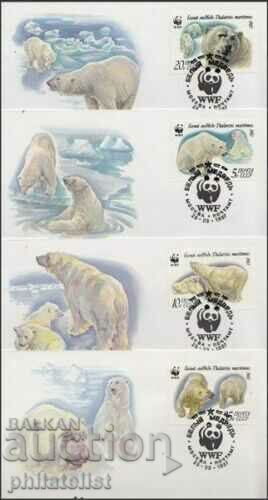 USSR - 4 pieces FDC Complete series - WWF