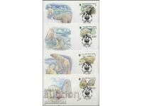 URSS - 4 piese FDC Seria completă - WWF