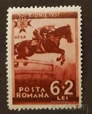 Romania 1937 Sports/Horses 10€ MNH
