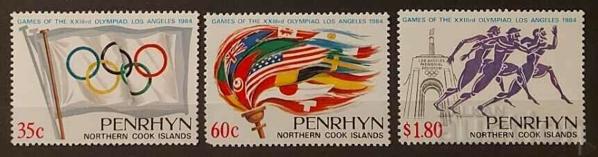 Perhun Island 1984 Sports/Olympic Games MNH
