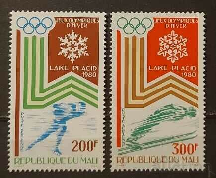 Mali 1980 Sports/Olympic Games MNH