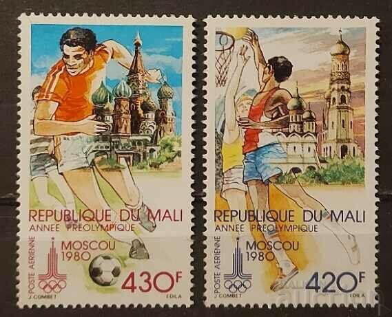 Mali 1979 Sports/Olympic Games/Football/Buildings MNH