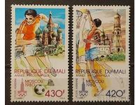 Мали 1979 Спорт/Олимпийски игри/Футбол/Сгради MNH