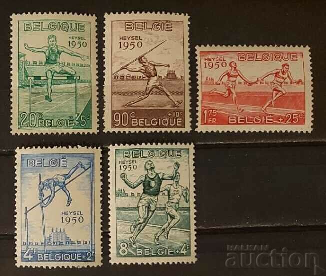 Belgium 1950 Sports €87 MNH